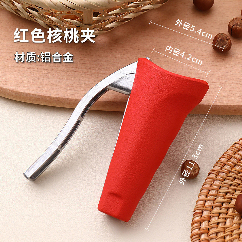 榛子开壳器家用多功能坚果开口器剥夹夏威夷果神器山核桃专用夹子|undefined