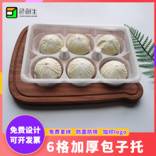 6���z�^���ӷָ�������С�\������ʳƷ����������r�����u�����