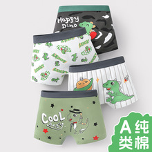 ��ͯ��ƽ�ǃ�ѝ���޿�ͨ�ɐ������д�ͯ�ĽǶ�ѝ������A���ѝ�^