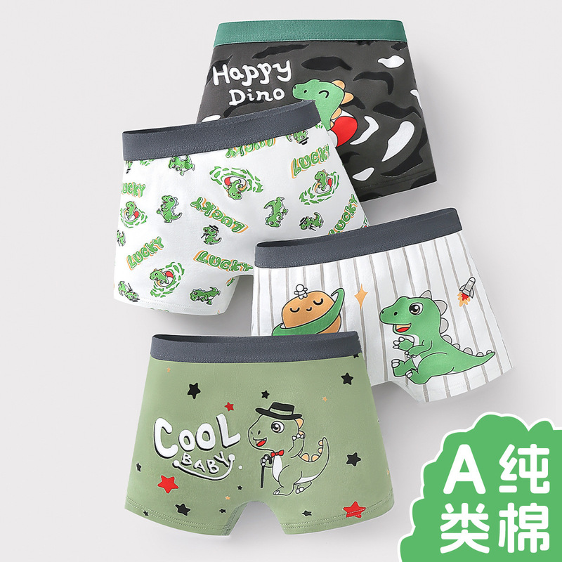 Children's Boys' Boxer Briefs Pure Cotton Cartoon Cute Boys' Boxer Shorts for Teenagers Category a Cotton Pants