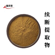 �m����ȡ��10:1��s횔�� ���m��ԭ���� ���m����ȡ�� ֧���Ø�