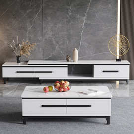 岩板电视柜茶几组合可拉伸意式极简小户型客厅现代轻奢储物收纳柜