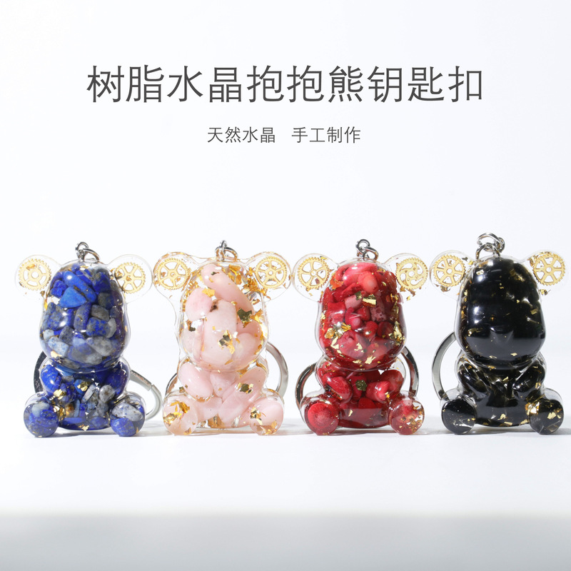 Wholesale natural crystal drop glue hug bear resin pendant key chain violent bear key pendant decorations