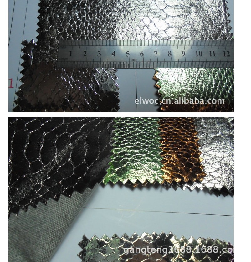 蛇腹皮革 金属色蛇形面料 时尚箱包女鞋面料 蛇纹亮光皮料帽5601