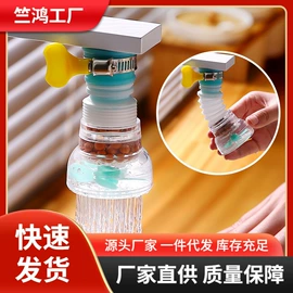 清洁球/刷;衣钩/挂钩;厨房小工具