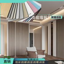 7��̼����F؛��1.22��X2.8�׼Ҿӵ����e�^�����S��ֱ�N�p���L