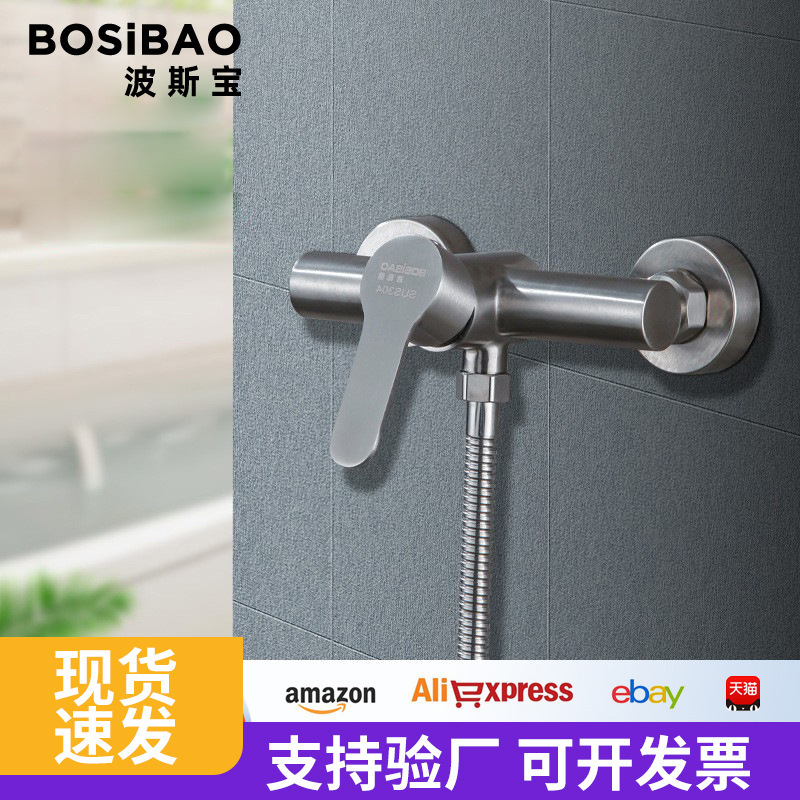 Cross-border pearl concealed mixed water hot and cold shower faucet SUS304 stainless steel shower triple shower faucet Cross-border pearl concealed mixed water hot and cold shower faucet SUS304 stainless steel shower triple shower faucet