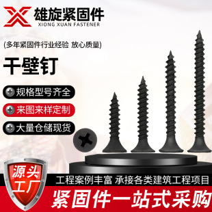 �p�������ɱ��1022̼䓺�ɫ�׻��p�������ɱ���׺ڸɱ�ᔹ��S�N
