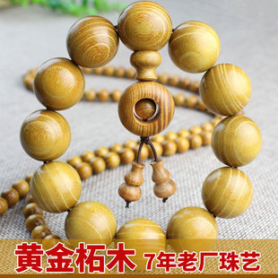 ��ľ�ִ�2.0ľ�|��������108�w������Ů��H���Ʒ���l�S̴ľ�ִ�