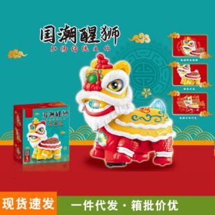 ����ͬ��늄��f���������u�^��{�����Ѫ{����к�����Y��[��