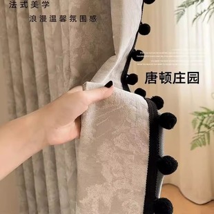 Downton Abbey French Retro Chenille Blackout Curtains for Living Room and Bedroom, Light Luxury Mid-Century Style Curtain Fabric, Vintage Style
