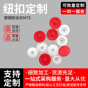 ��ɫ�~������ĺϿ�MT5-3�ĺϿ�ͯ�b��֬�ĺ��o�۷��b�o����ĸ��