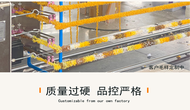 扭扭棒详情页_03