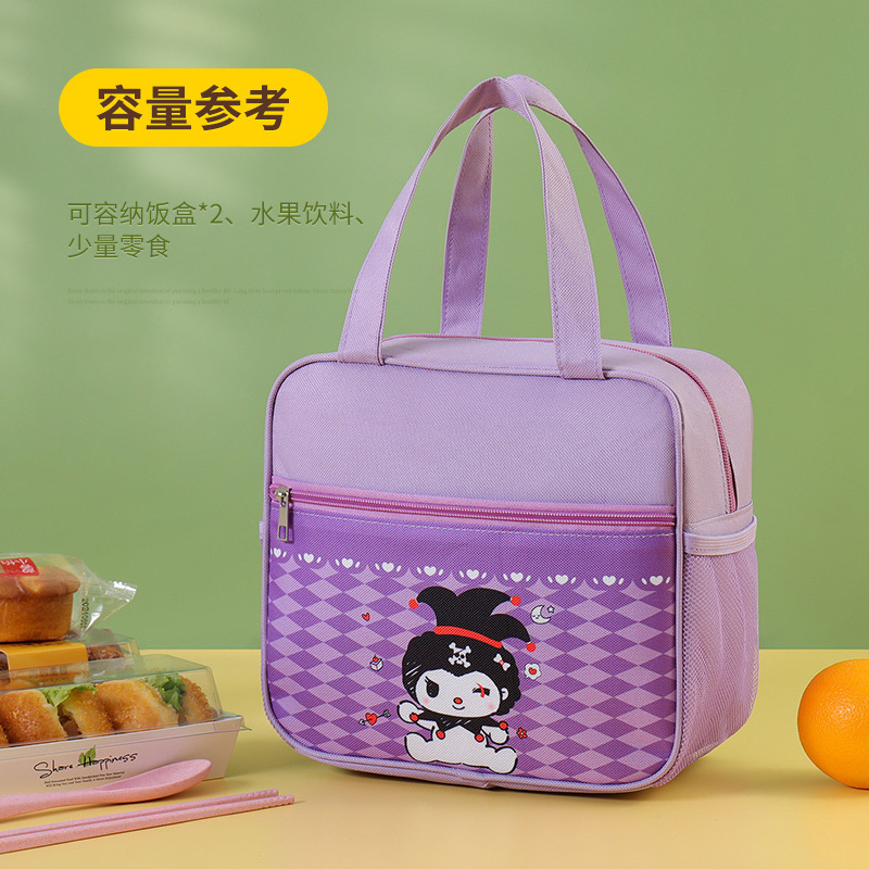 Portable large-capacity children's insulation bag student lunch box bag office workers with rice insulation bag aluminum foil thickened lunch bag