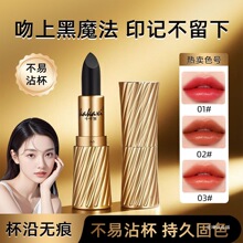 ��ħ���ؾ���մ���ڼt�־��@ɫ����ճ�����׵�ɫ�����̝��������y