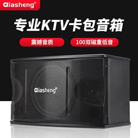 其他音箱;组合音响;功放机