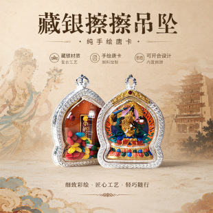 �������L�ƿ������Sؔ�����찢���ӷ��������_���y�朶��}��