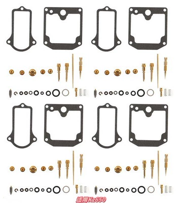 Your Drawings, Order from Professional: Motorcycle engine and accessories - 018