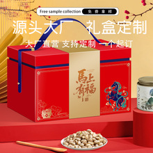 R3�ɶ��ƾ�Ʒ�����R�괺����؛���b����ʳ�خa���꾫Ʒ�пպ�