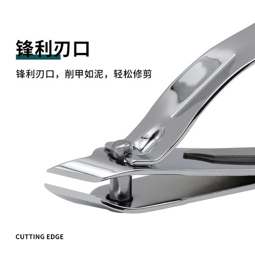 Large Strong Slope Mouth Nail Scissors for Professional Nail Clipping and Polishing Tools, Portable Nail Nippers Wholesale