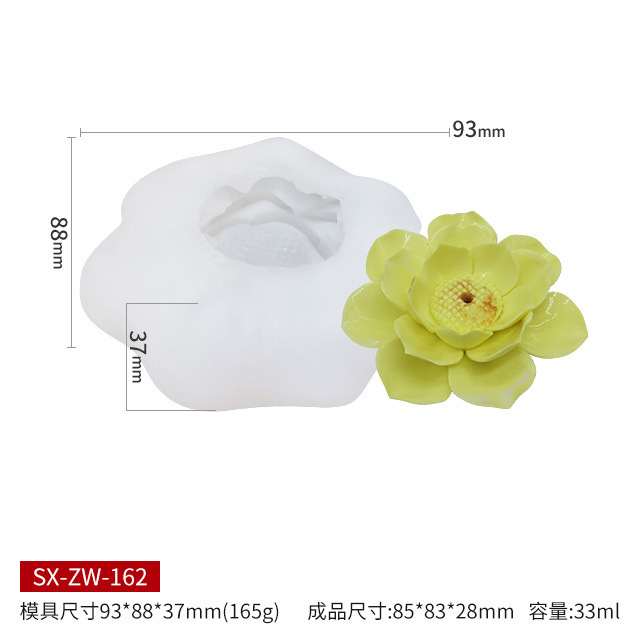 三信花卉香薫ろうそくシリカゲル金型diy花びら拡香石手作り石けん石膏樹脂ろうそく砥石|undefined
