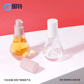批发透明精油瓶30ml-100ml喷雾瓶护肤品分装瓶便携旅游小样玻璃瓶
