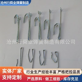 马桶吸;卡簧、挡圈;衣钩/挂钩