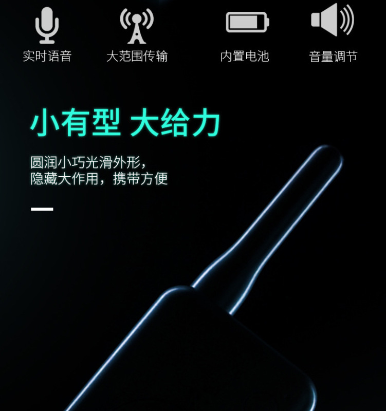 ドローン空中スピーカーは、DJI Mavic 2 Mavic AIR 2MINI 2 Haberson Meiji Xingji ドローンに適しています。|undefined