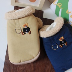 INSペット猫犬厚い保温ベアー刺繍毛襟ジャケット犬服テディ冬服綿入れ服