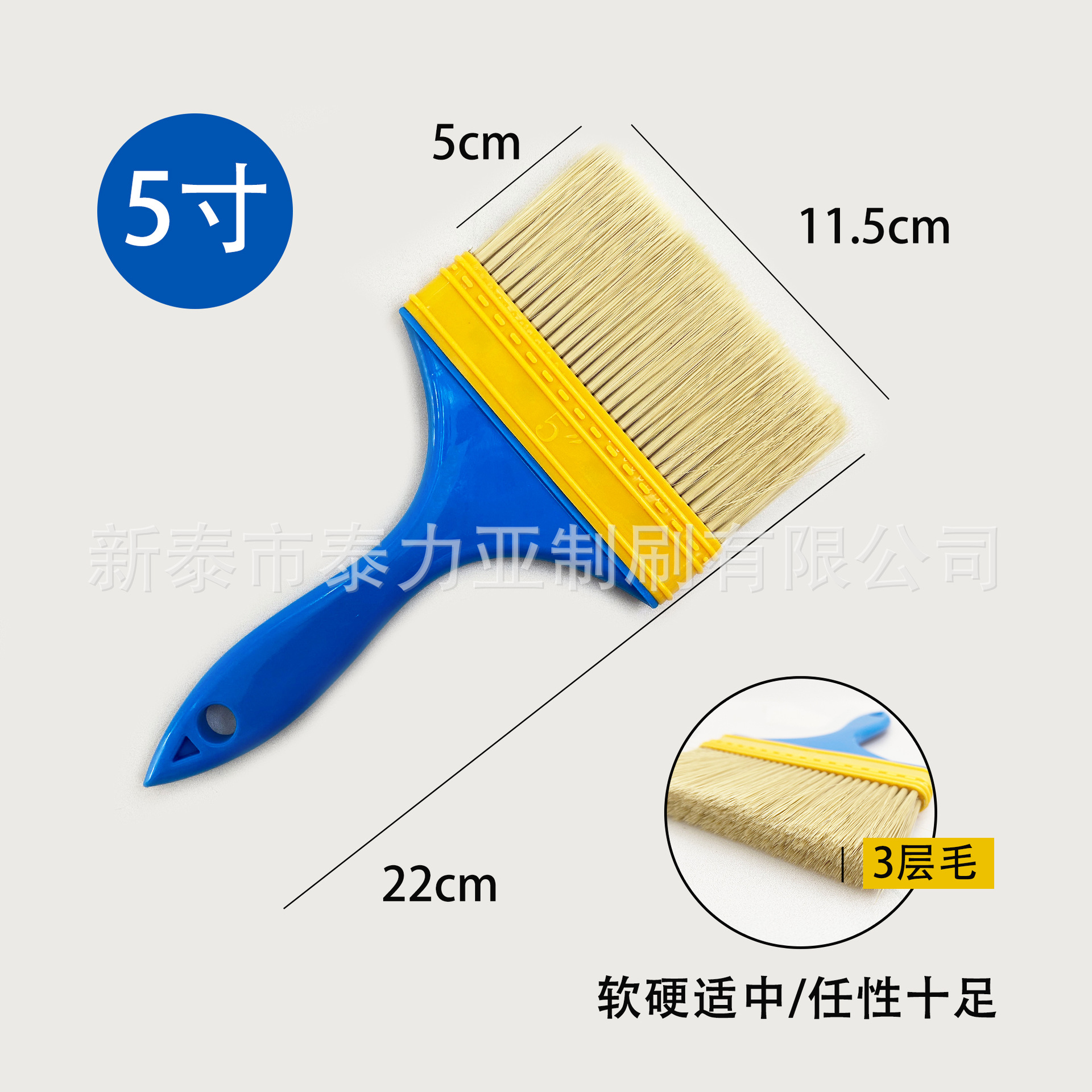 Fábrica al por mayor mango de plástico cepillo de plantación de cabello afilado cepillo de pintura de seda sin pelusa cepillo de barbacoa limpieza industrial cepillo de pelo suave