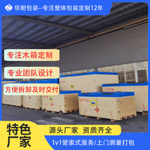 ���ƹ��Iľ����b�S�����l�z�ϰ匍ľ������ڌ��üӺ�ľ��