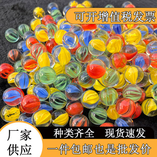 High White Transparent Flower Heart Eight-Petal 14mm Glass Marbles for Pinball Machines