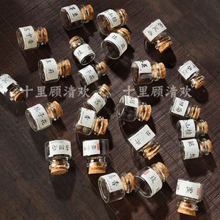 ���������衿��������޹�w���S��������o����޹�t���۶�Ϸ�����