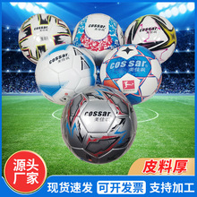 �S��5̖pu��ճ��32Ƭ�Ӻ�C�N�������Ǽy���z�p����đ�п���logo