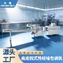 枕式热收缩自动高速包装机