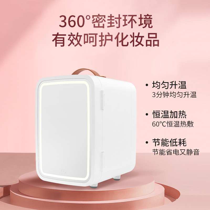 Car Supplies Car Refrigerator Small Portable Dormitory Rental Home Refrigerated Cosmetics Beauty Makeup Small Refrigerator Car Supplies Car Refrigerator Small Portable Dormitory Rental Home Refrigerated Cosmetics Beauty Makeup Small Refrigerator