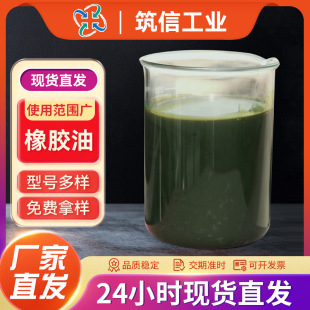 �S�����]�oζҺ�w���z�� ���W�c���z�� ���z�����