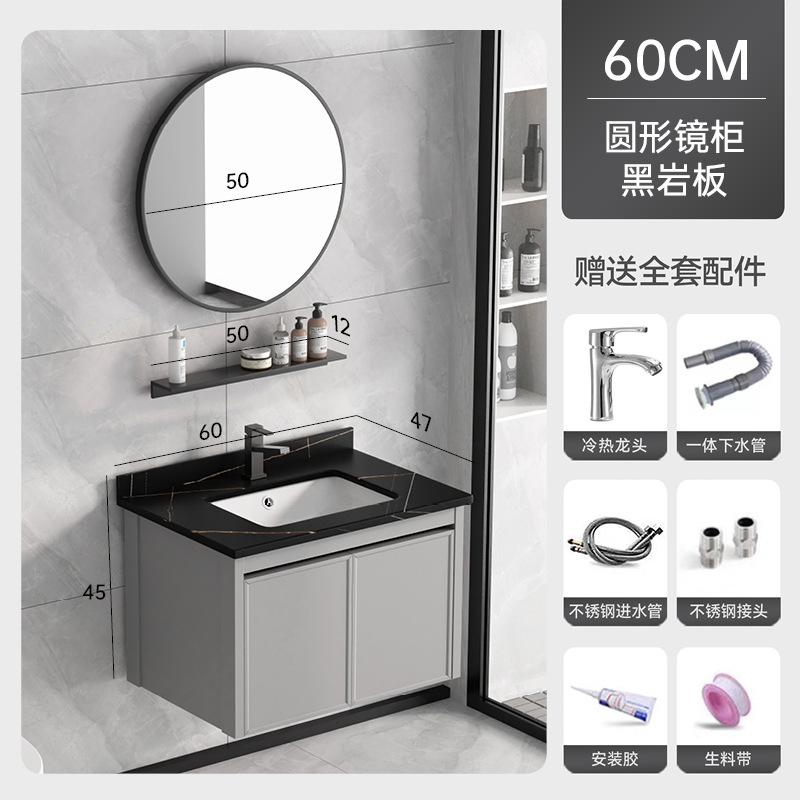 Gabinete de baño de aluminio espacio lavabo lavabo varilla de toalla lavabo en un gabinete cerámica en una fábrica venta directa