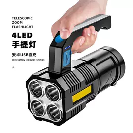 手电筒;头灯头戴电筒;提灯