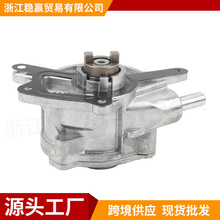 6422300765全新制动刹车真空泵助力泵适用2012-17奔驰GL350 ML350