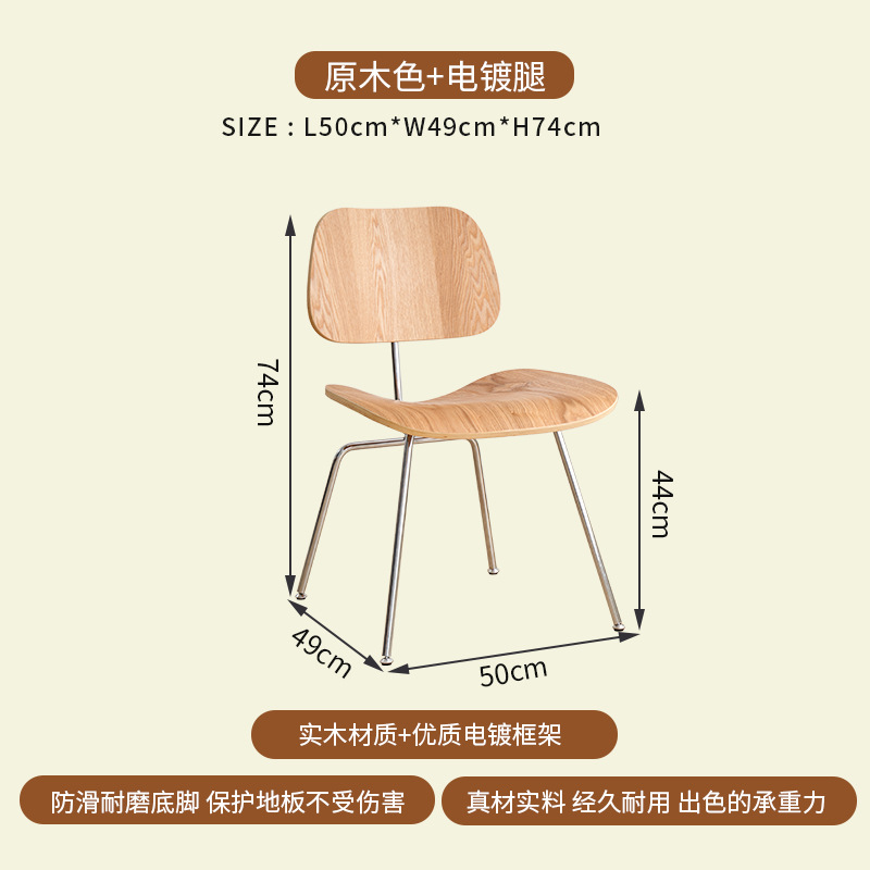 우드 컬러 + 전기 도금 금속 삼각대