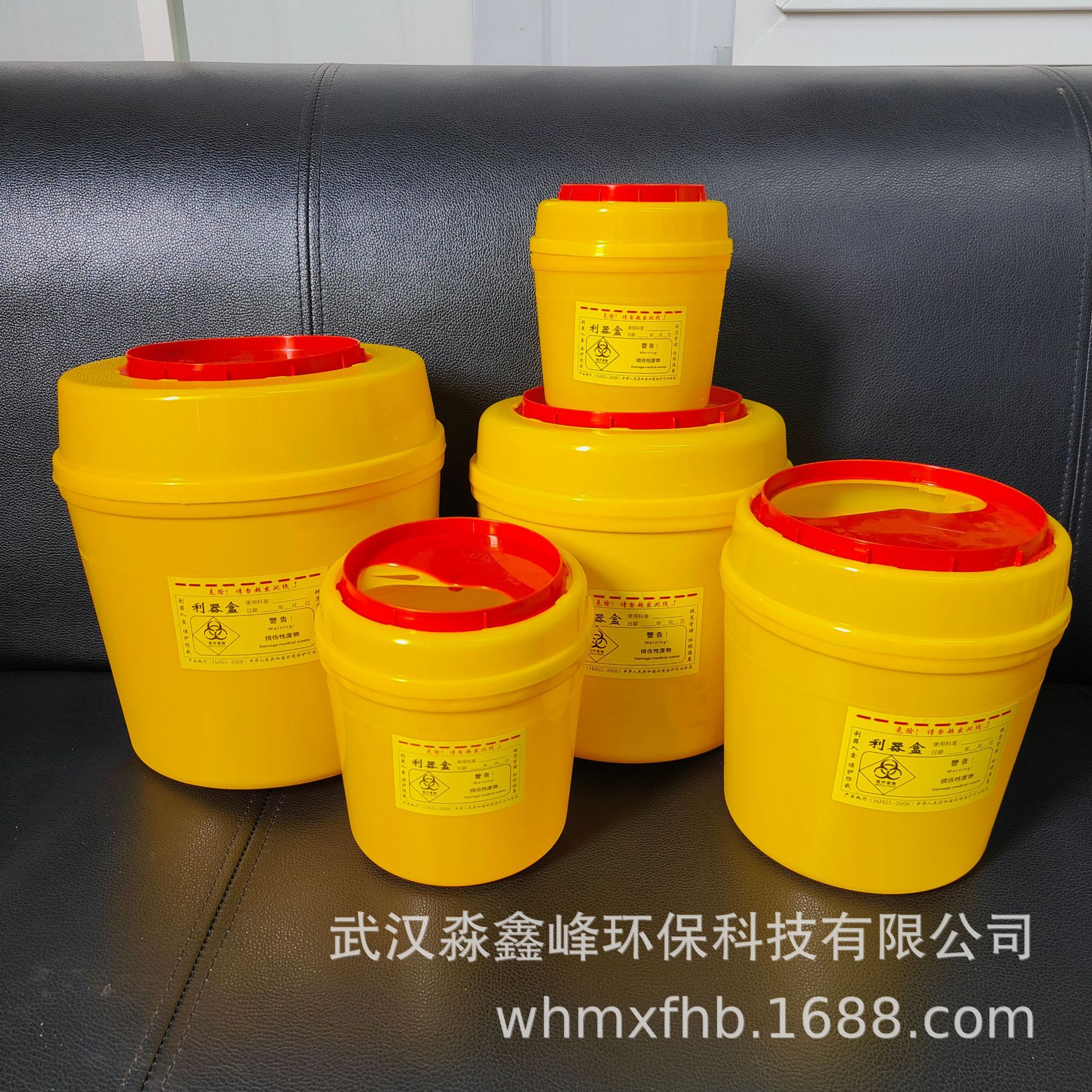 微信图片_20230328104332