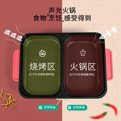 Children's Kitchen Simulation Hot Pot Clay Toy Set DIY Handmade Clay Role-Playing Playdough Mold Wholesale