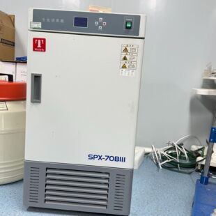 ���� ̩˹�� �������B�� SPX-70B��