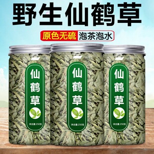 ���Q����ș����Ʒ500g��Ş�����rҰ����ѿ����Ó���Ĺ�Ч���~�Ȳ�