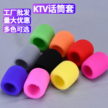 �Ӻ�KTV�o��ԒͲ�׺��d�������L�����ַ��L���ַ���Ȧ���o��ˤ��