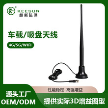 2.4G�{��wifi�쾀���ܼҾӟo��ģ�K�o�˙C�����~���쾀