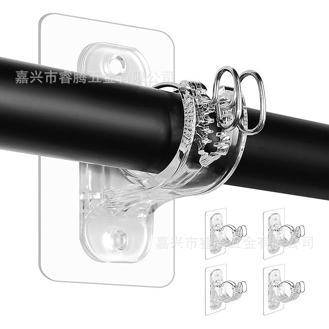 Cross-border Amazon - Drill-free curtain rod bracket, adjustable adhesive curtain fixture, wall-mounted curtain hook