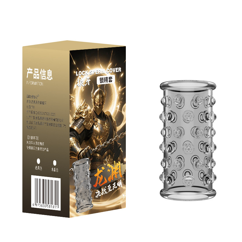 Wolf Tooth Locking Penis Ring, TPE Foreskin Barrier Ring, Transparent Slip-on Set — detail image 12