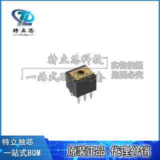 0760151404连接器端子MOLEX塑胶壳 电子元器件IC全新原装现货配单